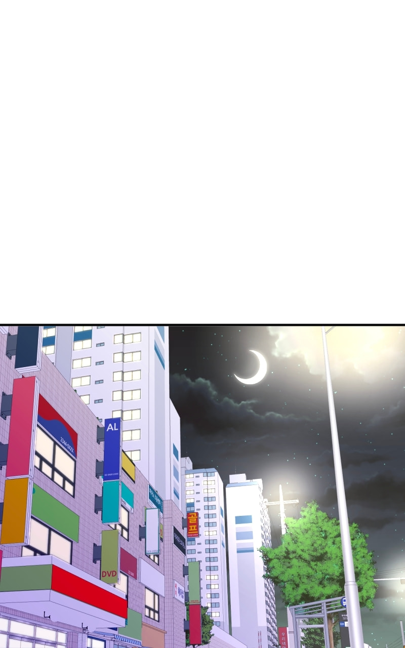 Maid for Hire Chapter 76 page 42 - 