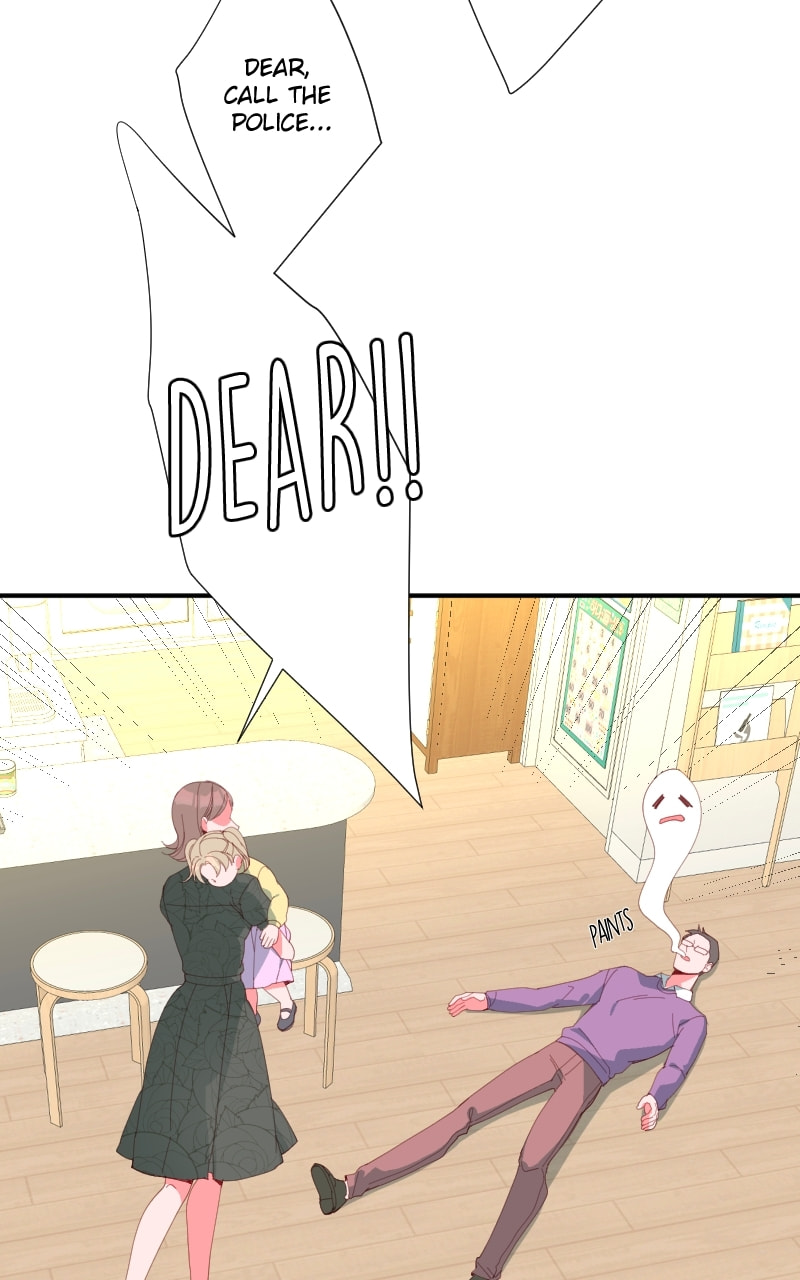Maid for Hire Chapter 80 page 13 - 