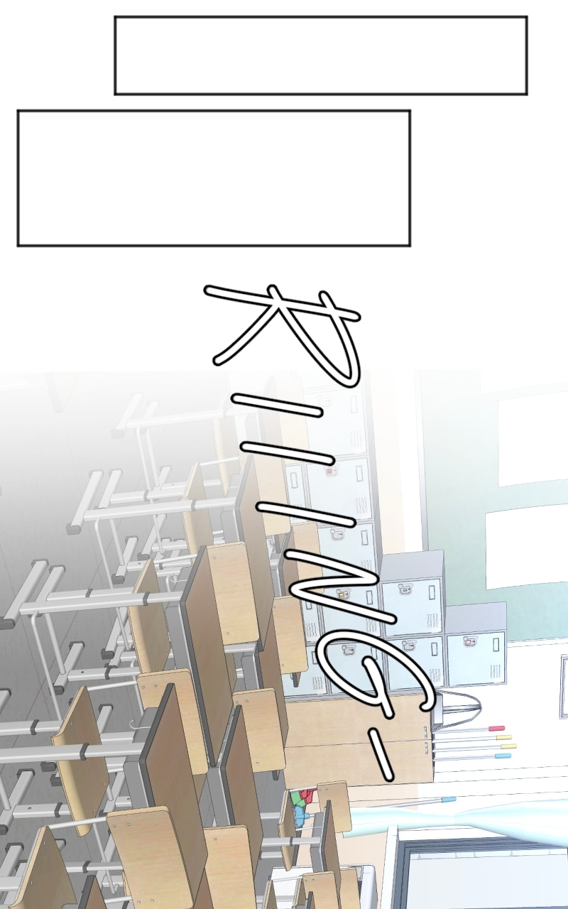 Maid for Hire Chapter 93 page 16 - 