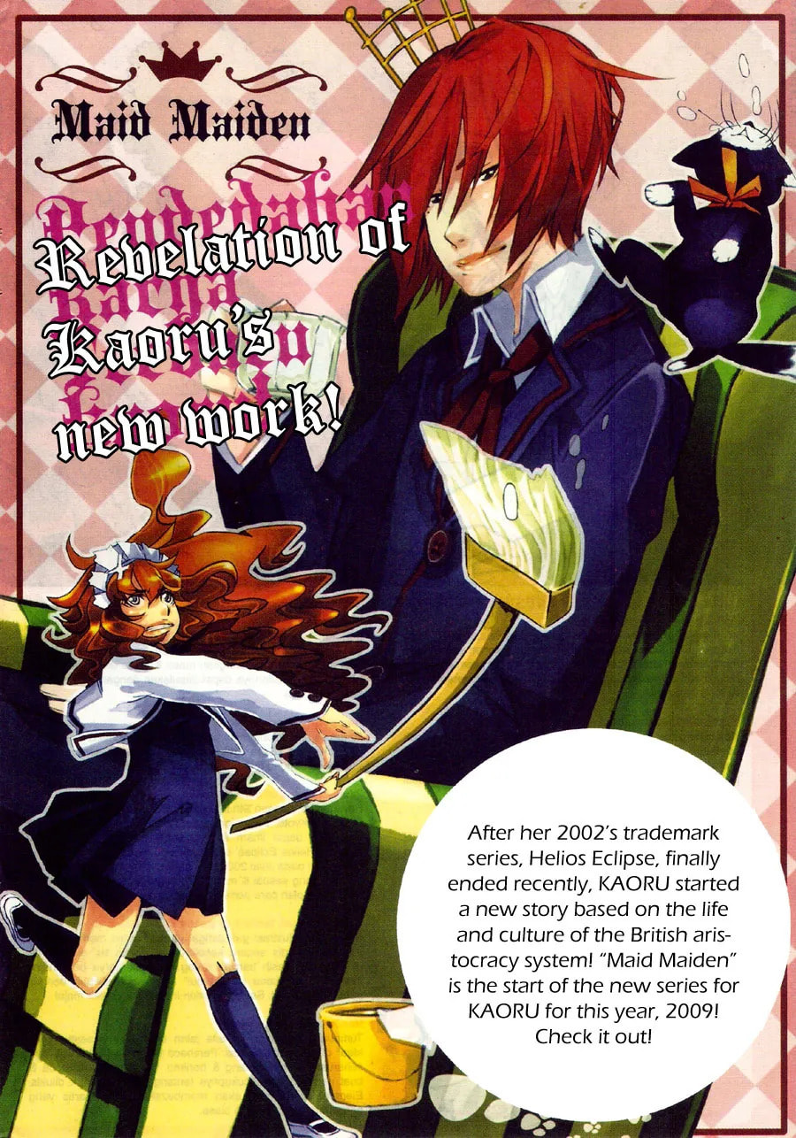 Maid Maiden Chapter 1 page 2 - 