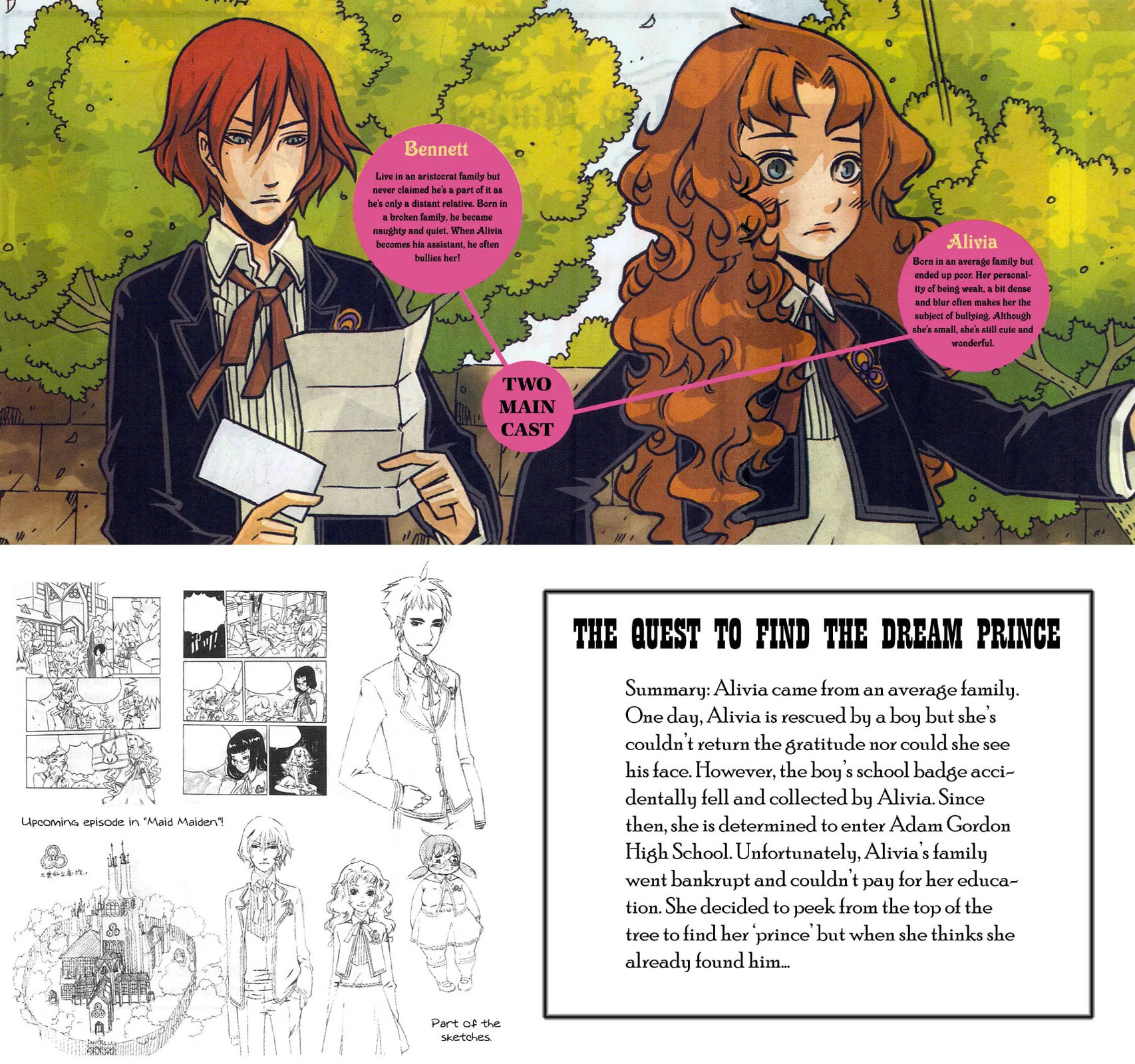 Maid Maiden Chapter 1 page 3 - 