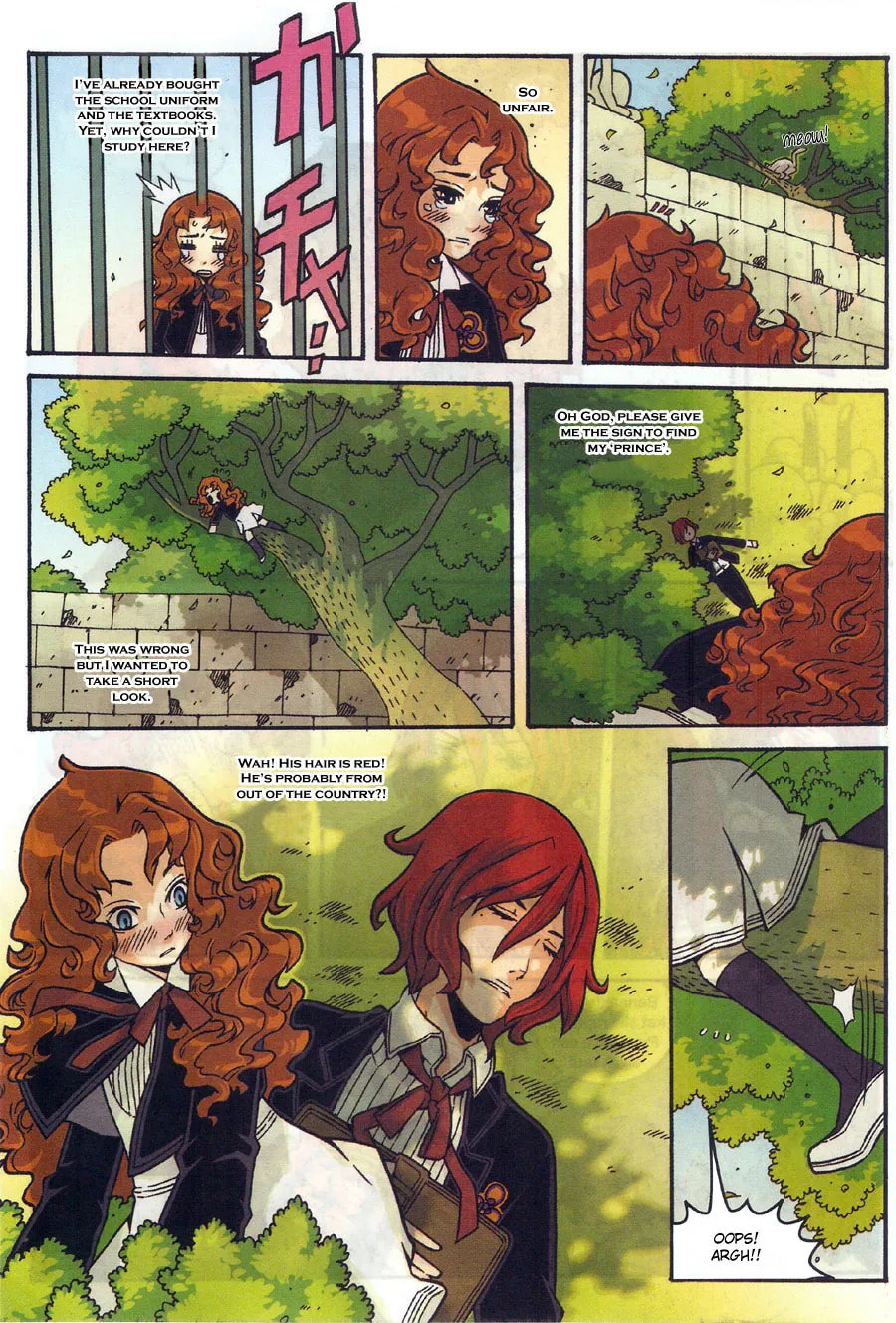 Maid Maiden Chapter 1 page 8 - 