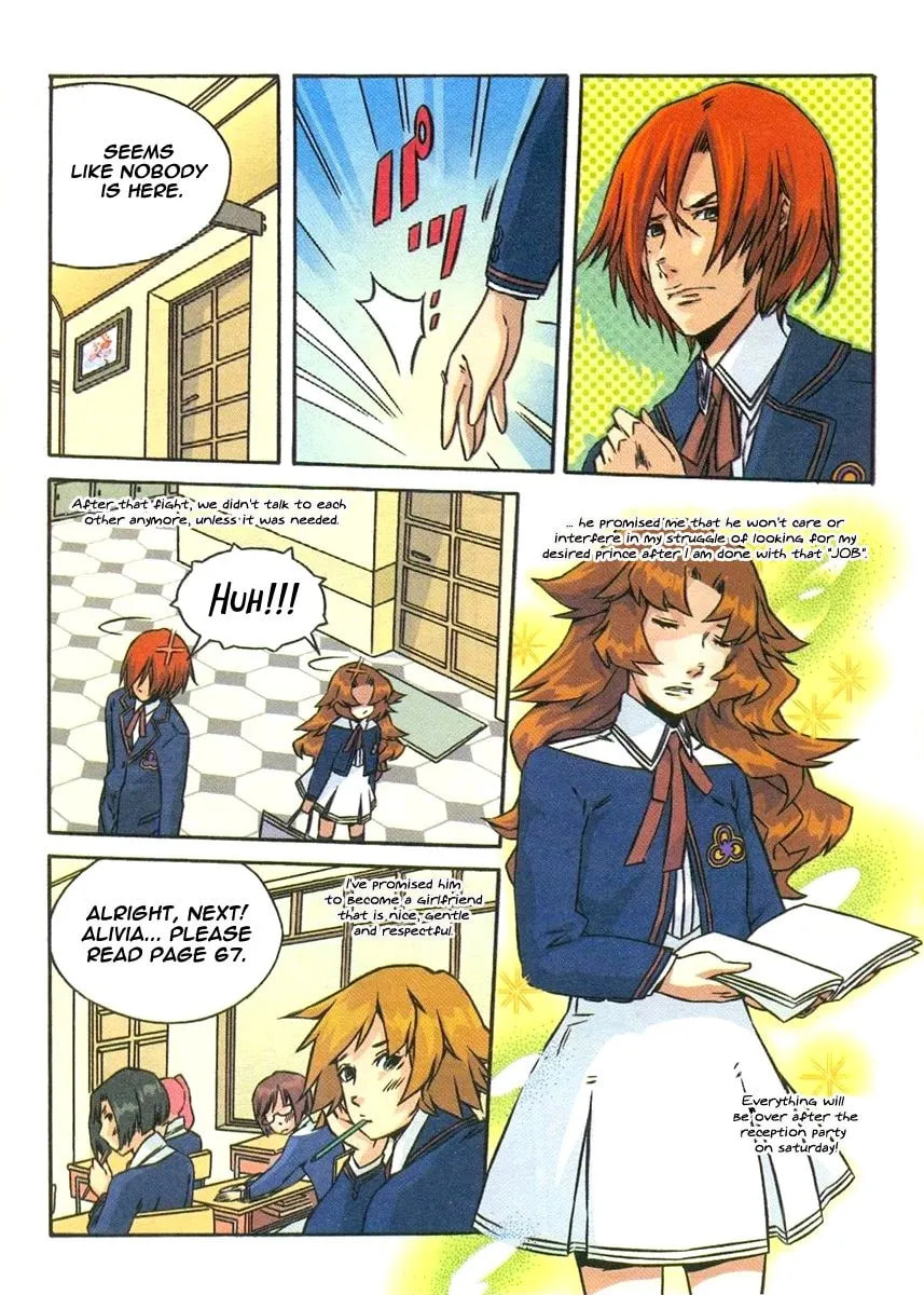 Maid Maiden Chapter 10 page 4 - 