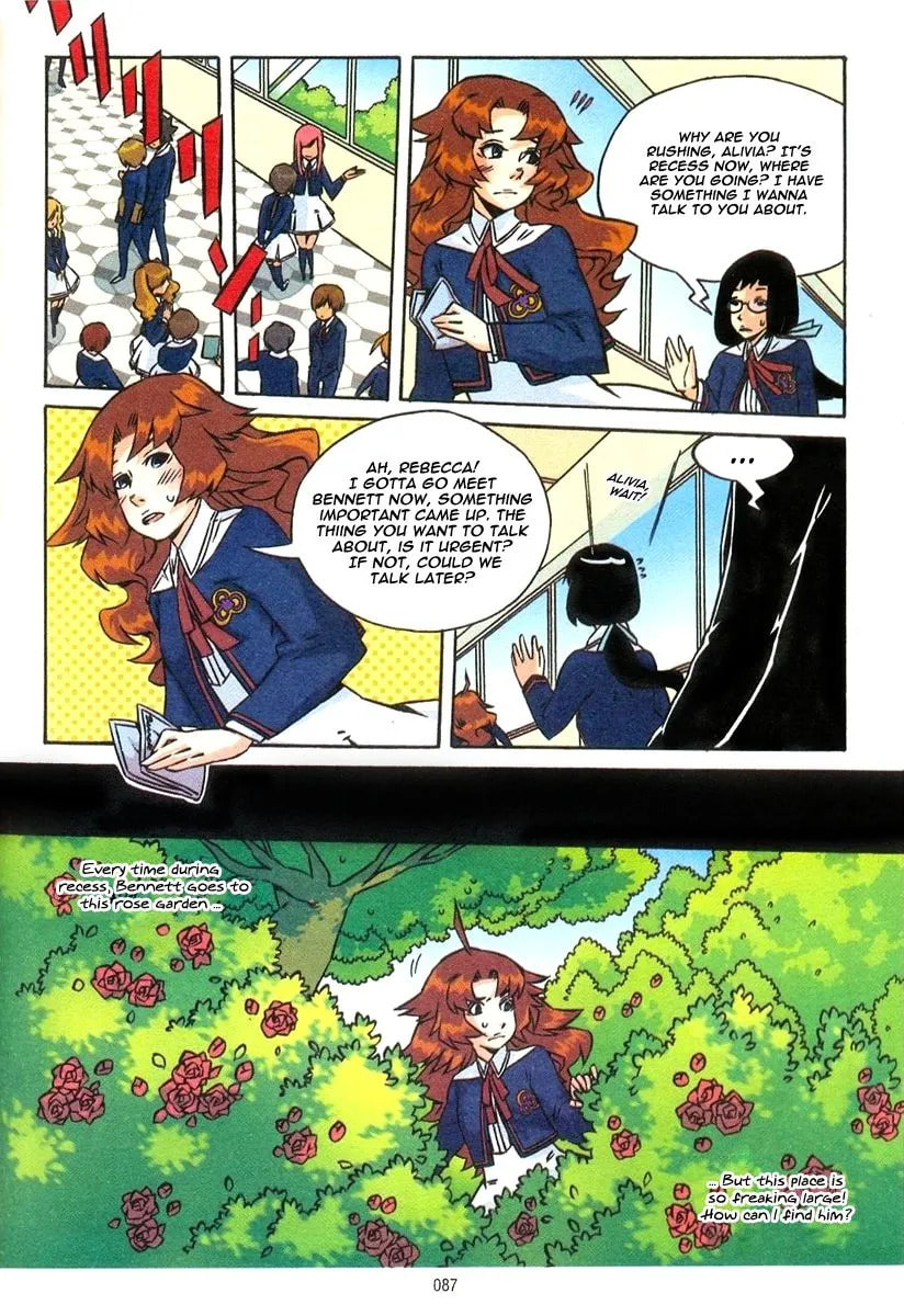 Maid Maiden Chapter 10 page 6 - 