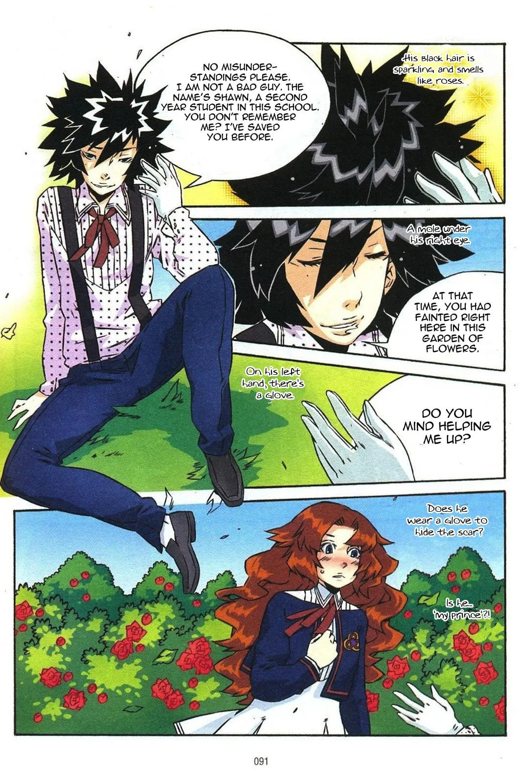 Maid Maiden Chapter 11 page 2 - 