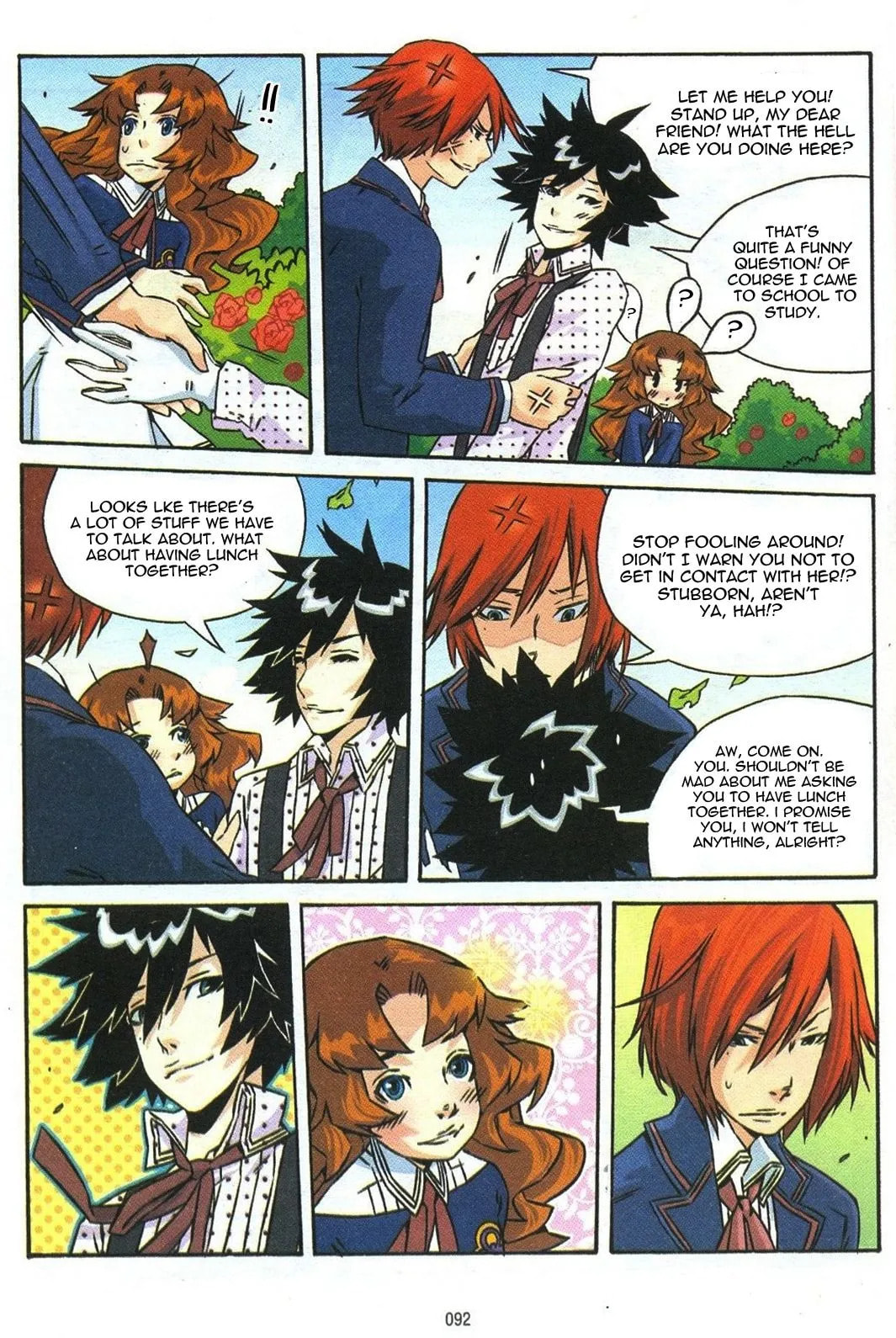 Maid Maiden Chapter 11 page 3 - 
