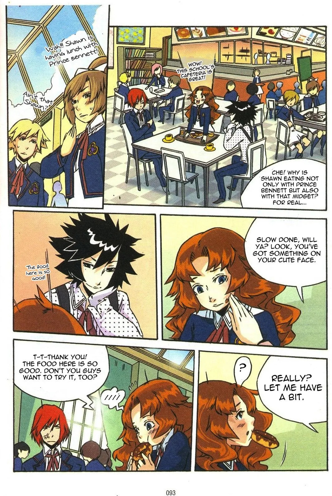 Maid Maiden Chapter 11 page 4 - 