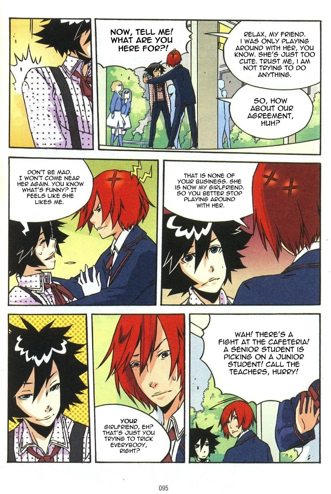 Maid Maiden Chapter 11 page 6 - 