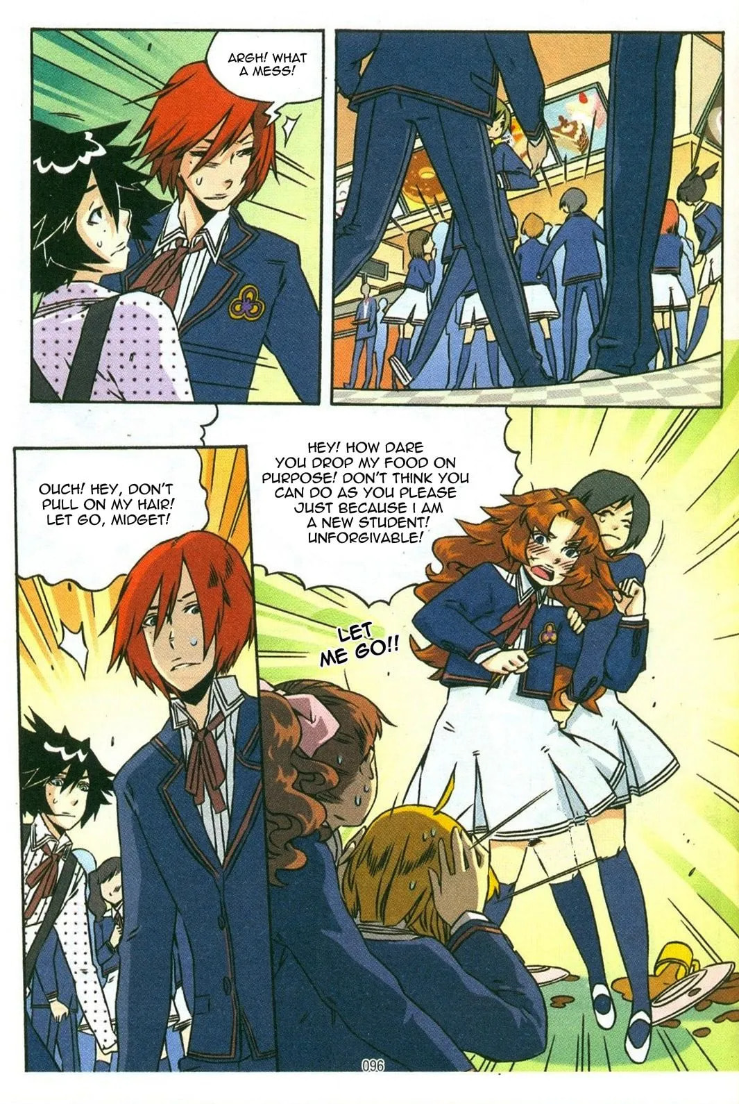 Maid Maiden Chapter 11 page 7 - 
