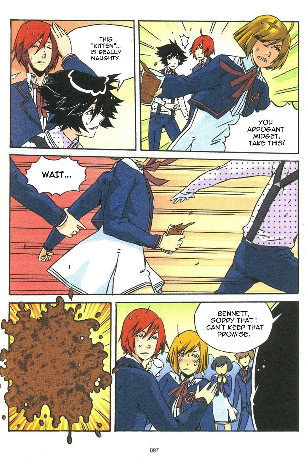 Maid Maiden Chapter 11 page 8 - 