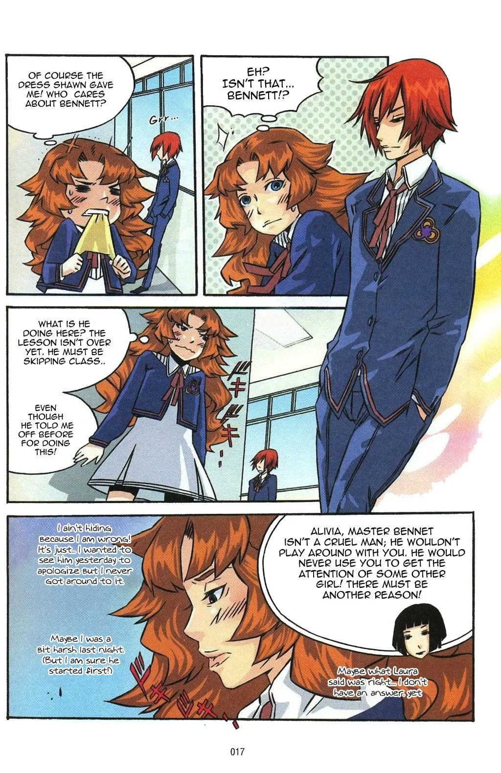 Maid Maiden Chapter 16 page 4 - 
