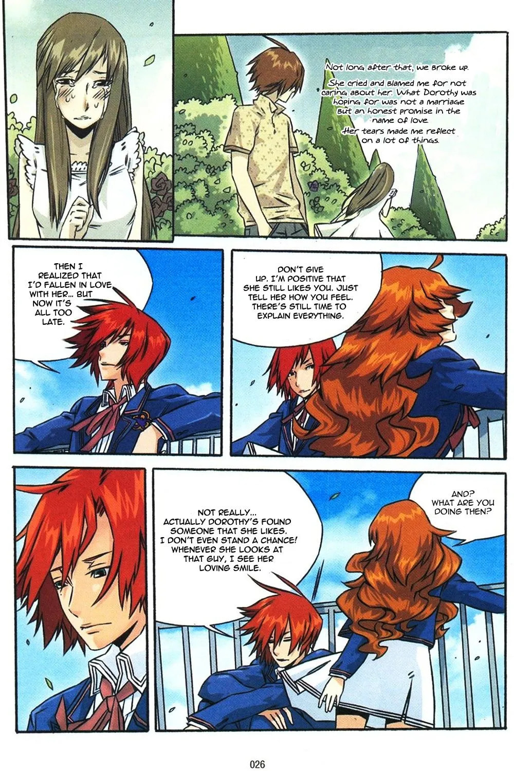 Maid Maiden Chapter 17 page 5 - 