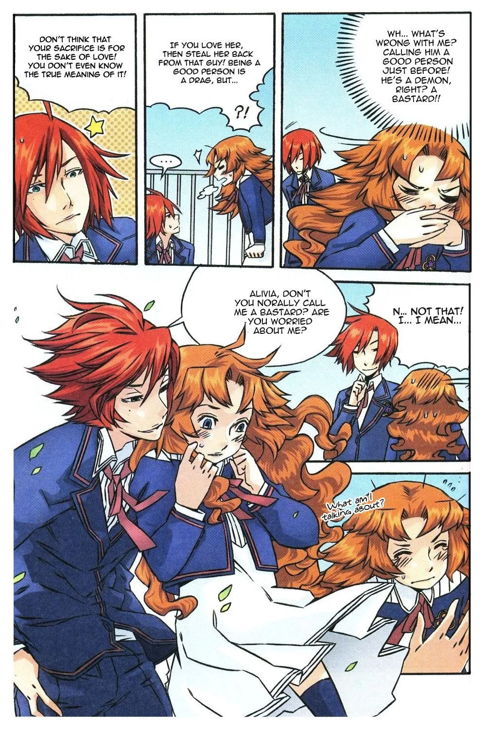 Maid Maiden Chapter 17 page 7 - 