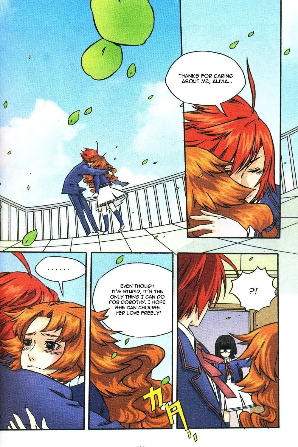 Maid Maiden Chapter 17 page 8 - 