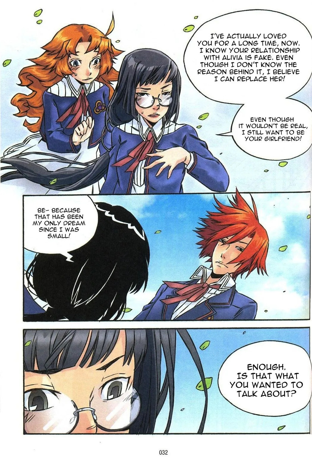 Maid Maiden Chapter 18 page 3 - 