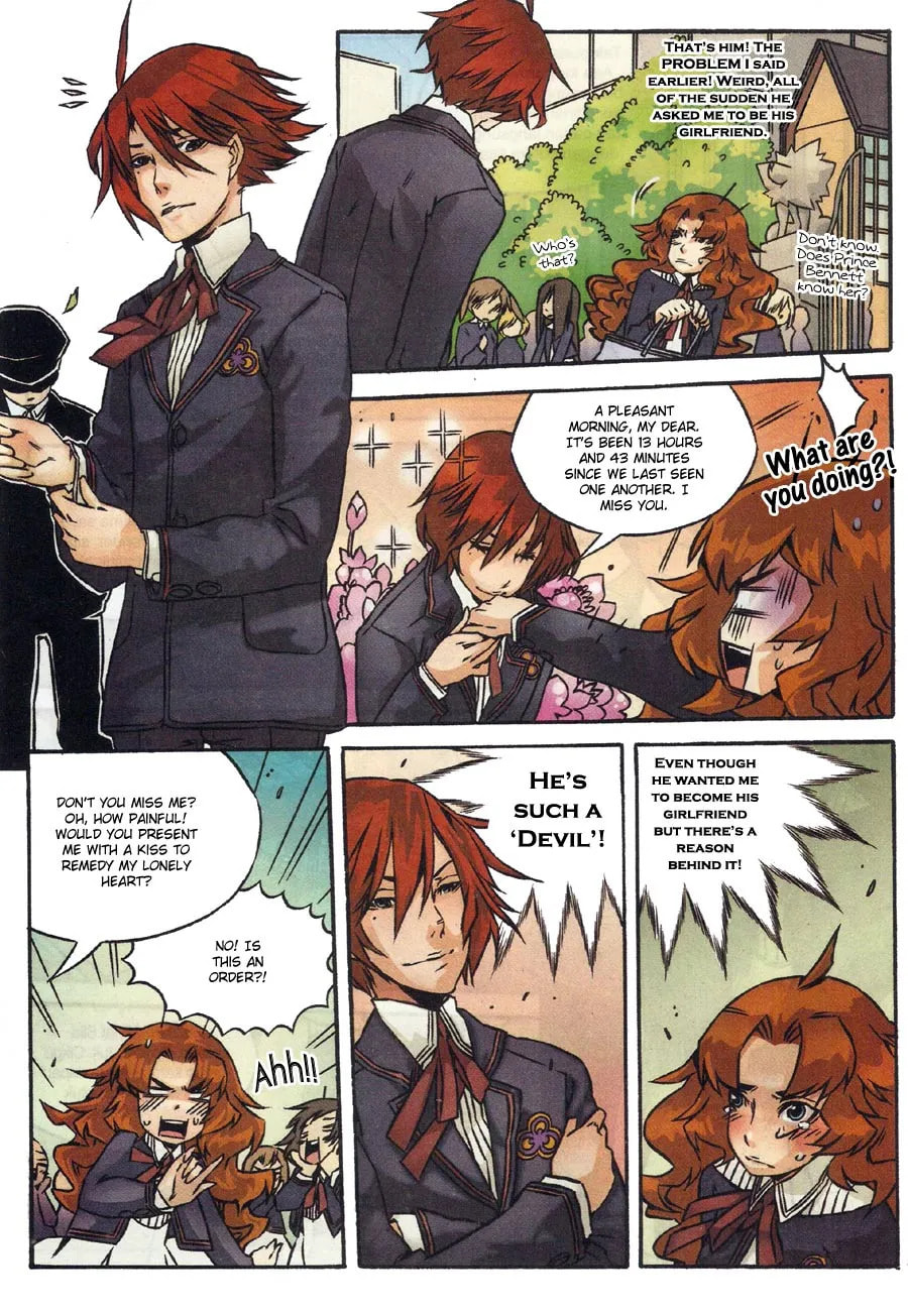 Maid Maiden Chapter 2 page 4 - 
