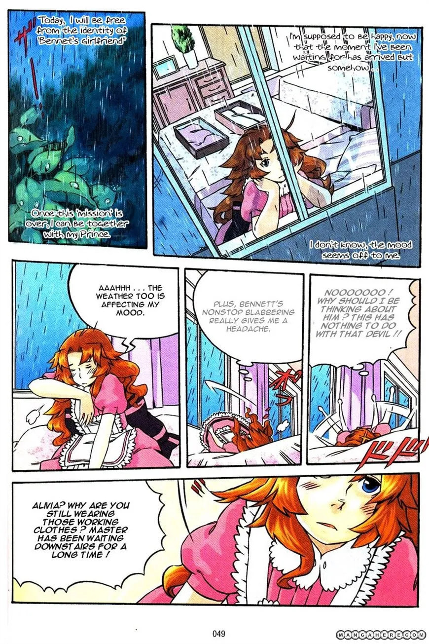 Maid Maiden Chapter 20 page 1 - 