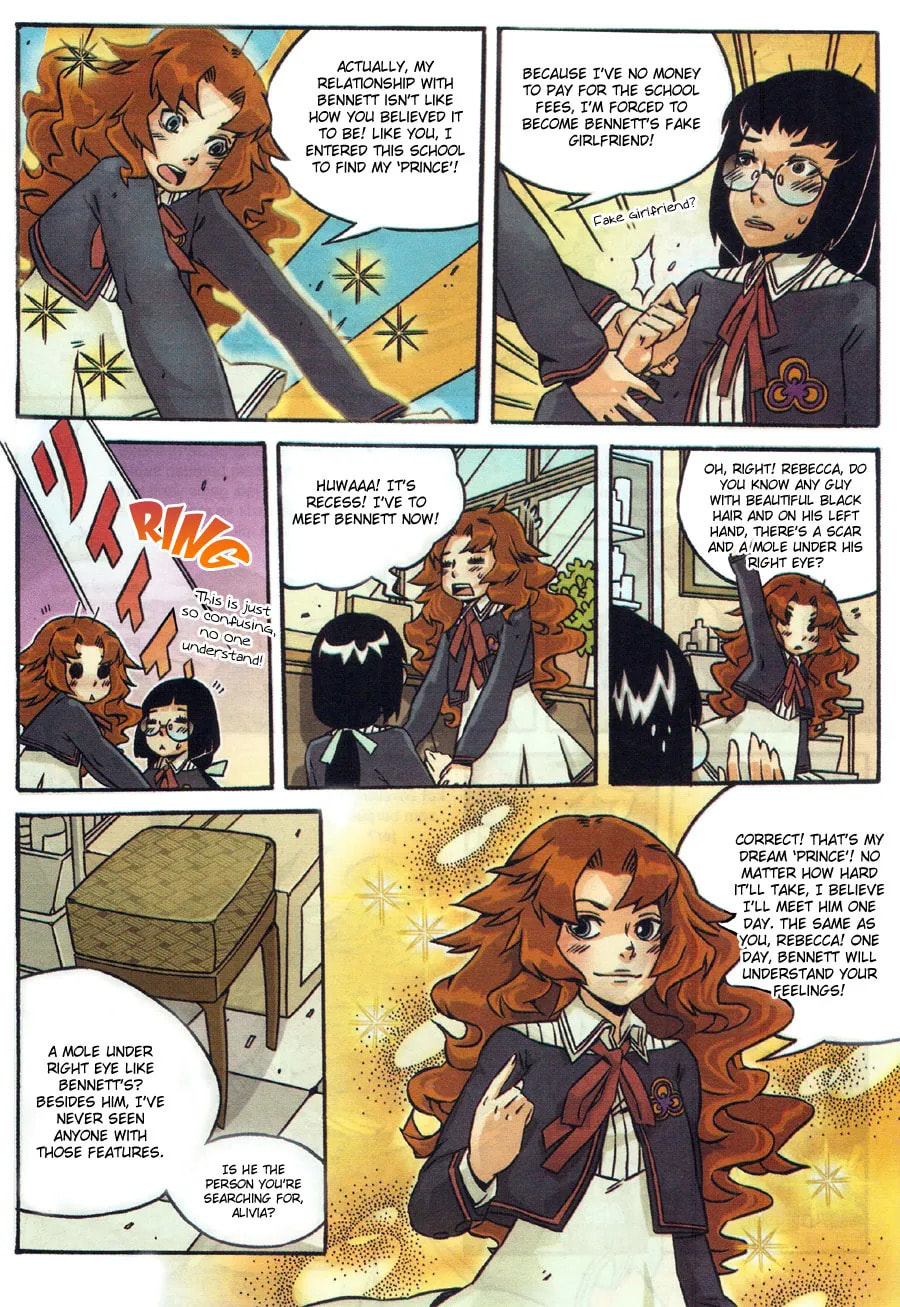 Maid Maiden Chapter 3 page 6 - 