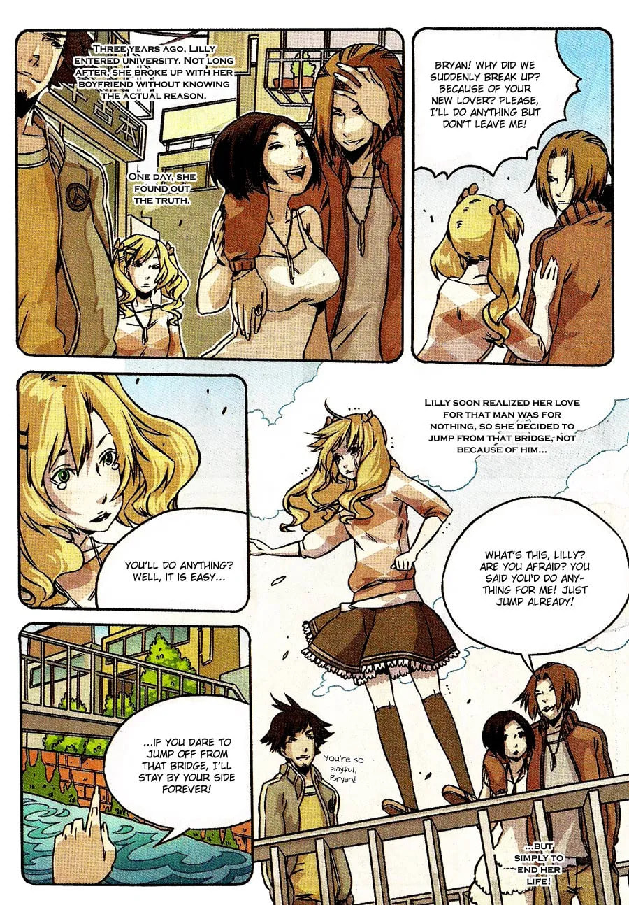 Maid Maiden Chapter 7 page 4 - 