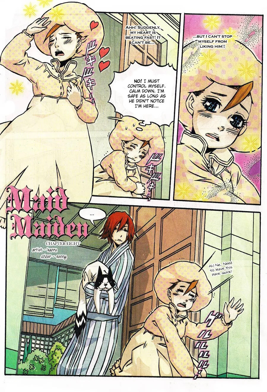 Maid Maiden Chapter 8 page 1 - 