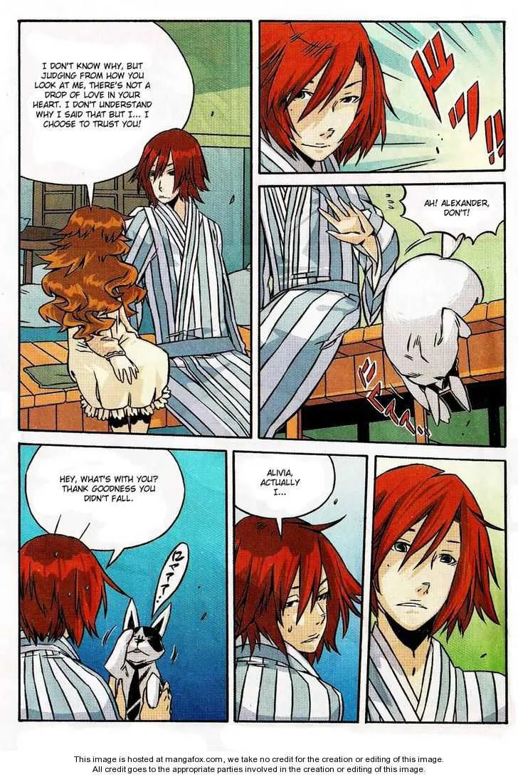 Maid Maiden Chapter 8 page 8 - 