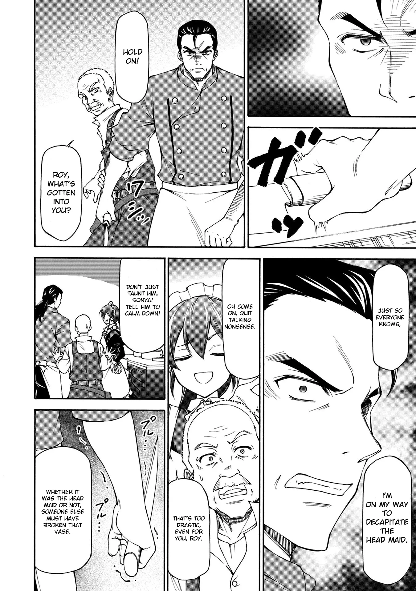 Maid Nara Touzen Desu. ~Nureginu Wo Kiserareta Bannou Maid-San Wa Tabi Ni Deru Koto Ni Shimashita.~ Chapter 1 page 15 - 