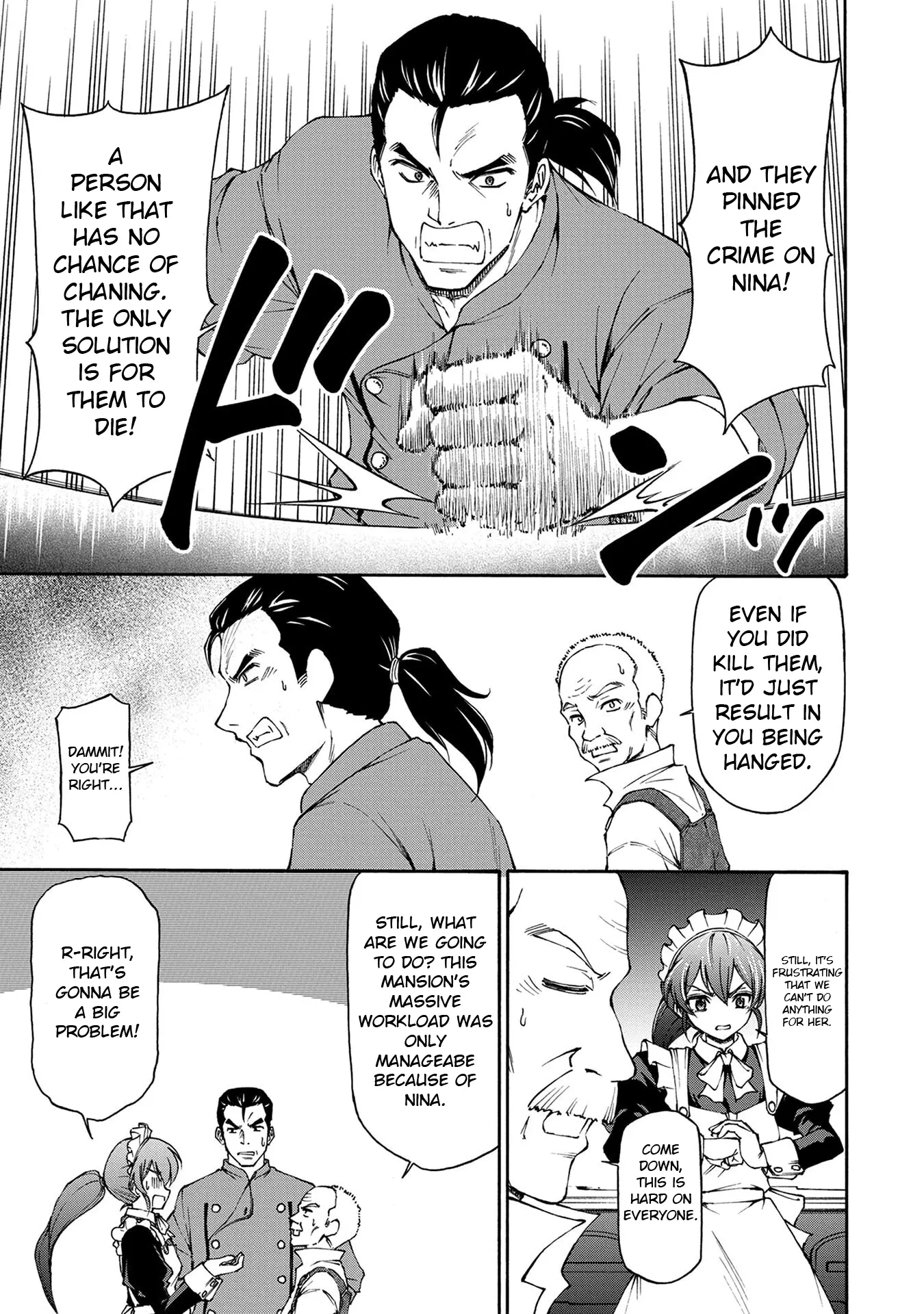 Maid Nara Touzen Desu. ~Nureginu Wo Kiserareta Bannou Maid-San Wa Tabi Ni Deru Koto Ni Shimashita.~ Chapter 1 page 16 - 