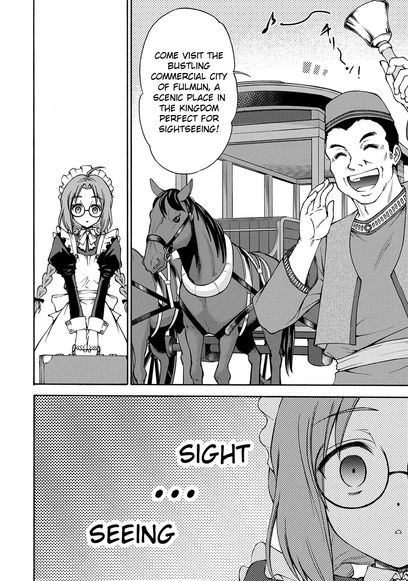 Maid Nara Touzen Desu. ~Nureginu Wo Kiserareta Bannou Maid-San Wa Tabi Ni Deru Koto Ni Shimashita.~ Chapter 1 page 19 - 
