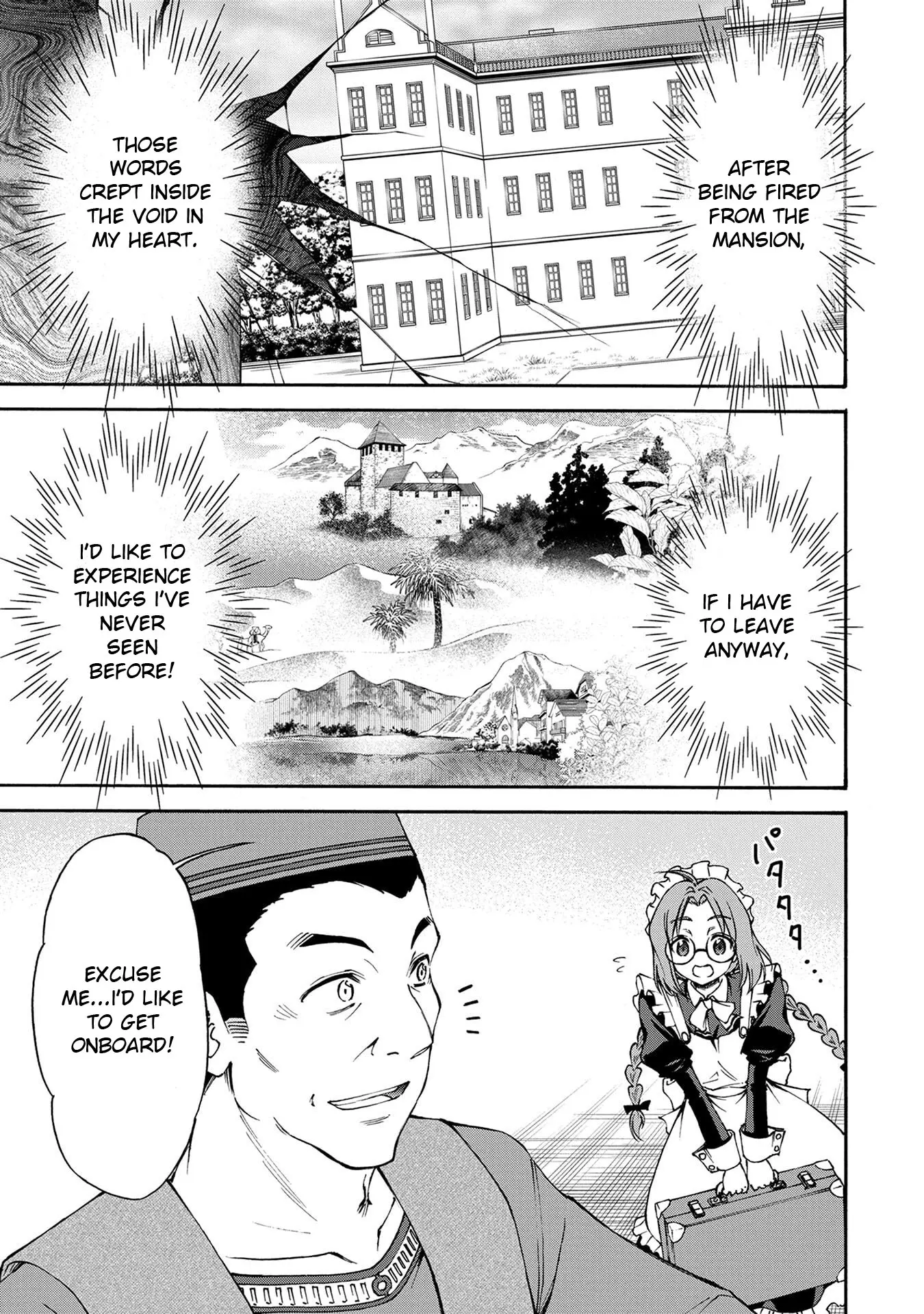 Maid Nara Touzen Desu. ~Nureginu Wo Kiserareta Bannou Maid-San Wa Tabi Ni Deru Koto Ni Shimashita.~ Chapter 1 page 20 - 