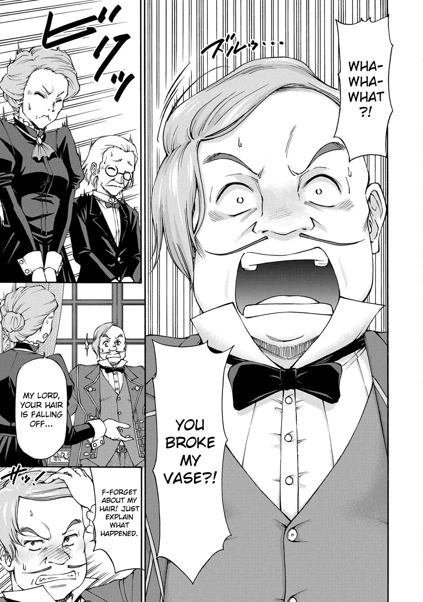 Maid Nara Touzen Desu. ~Nureginu Wo Kiserareta Bannou Maid-San Wa Tabi Ni Deru Koto Ni Shimashita.~ Chapter 1 page 22 - 