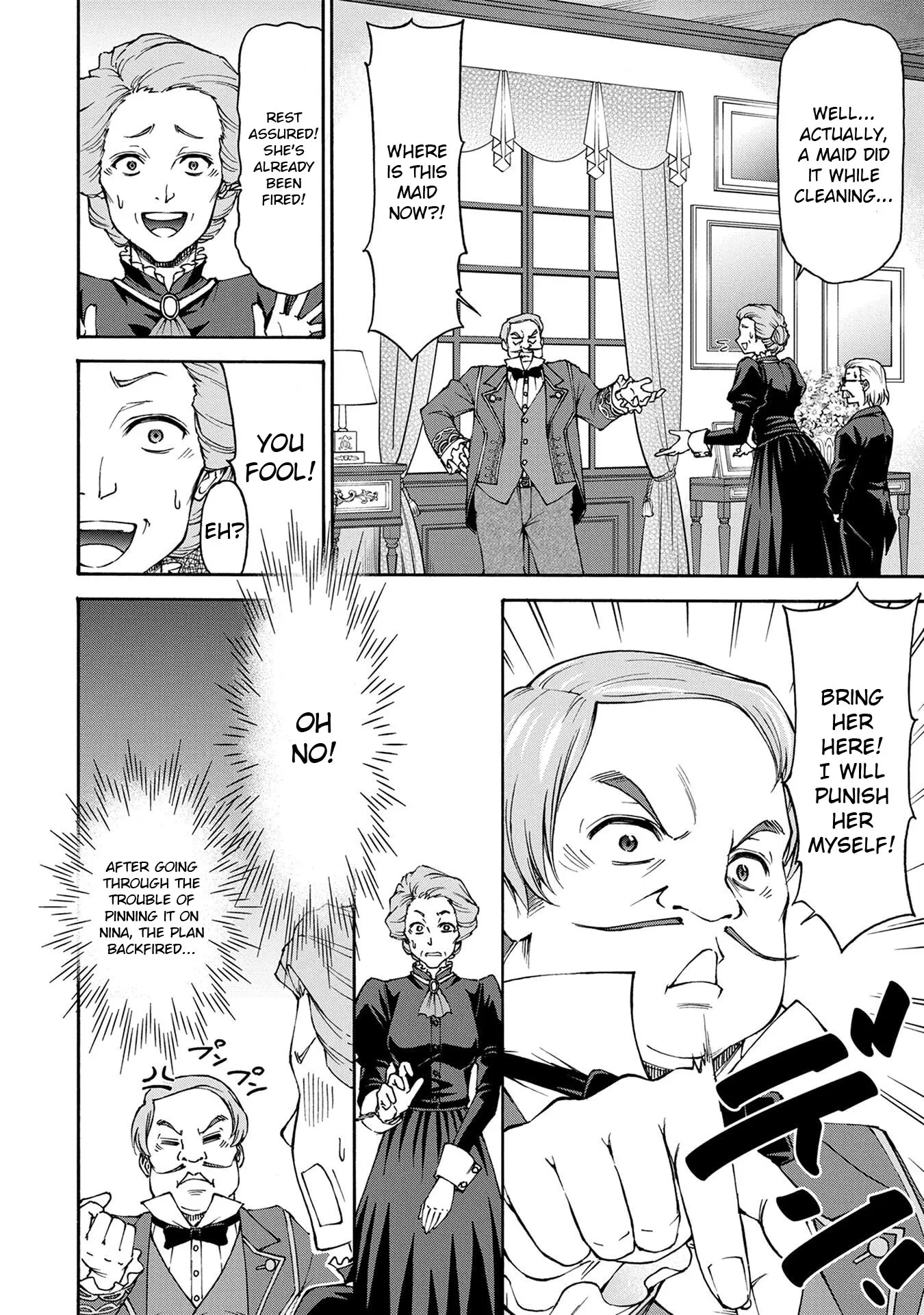 Maid Nara Touzen Desu. ~Nureginu Wo Kiserareta Bannou Maid-San Wa Tabi Ni Deru Koto Ni Shimashita.~ Chapter 1 page 23 - 