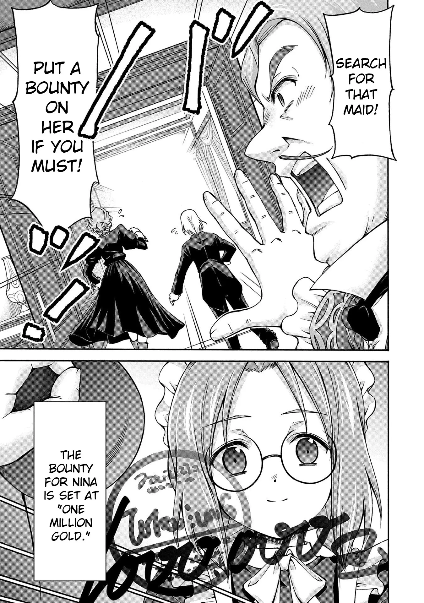 Maid Nara Touzen Desu. ~Nureginu Wo Kiserareta Bannou Maid-San Wa Tabi Ni Deru Koto Ni Shimashita.~ Chapter 1 page 24 - 