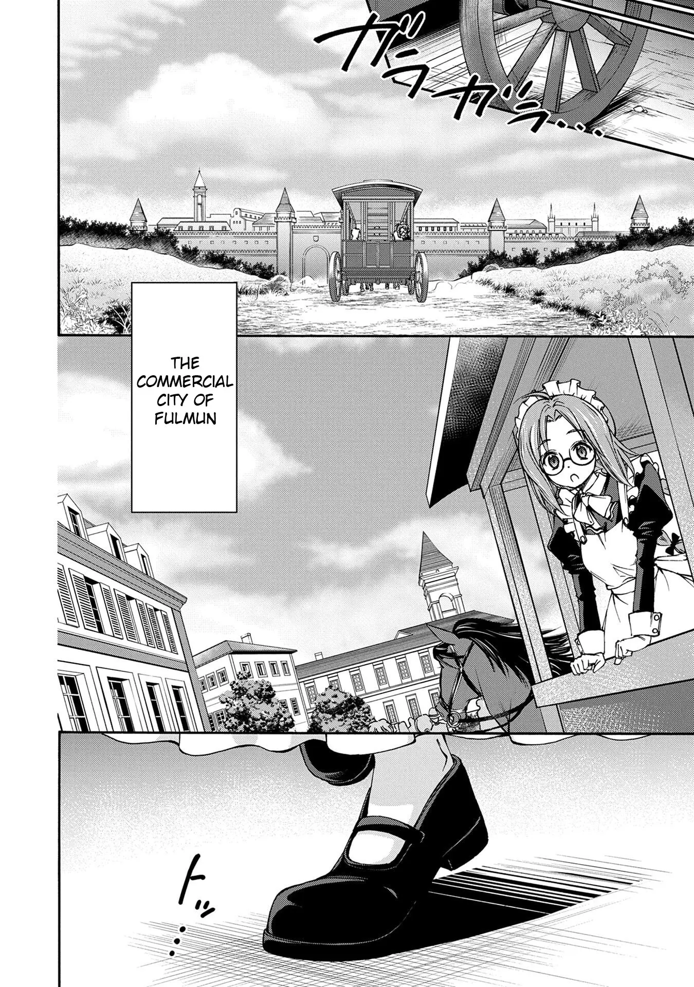 Maid Nara Touzen Desu. ~Nureginu Wo Kiserareta Bannou Maid-San Wa Tabi Ni Deru Koto Ni Shimashita.~ Chapter 1 page 25 - 
