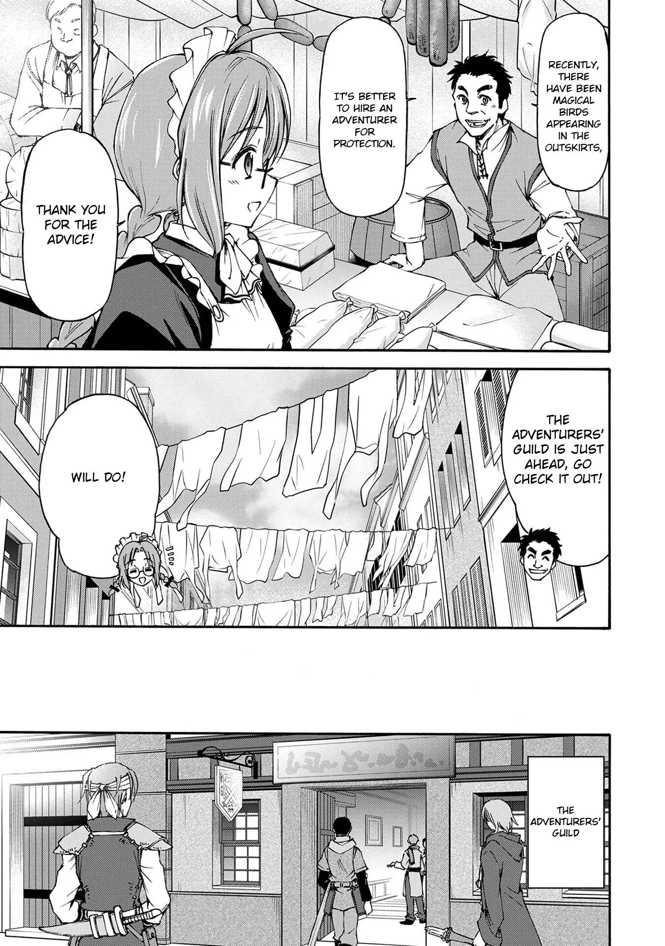 Maid Nara Touzen Desu. ~Nureginu Wo Kiserareta Bannou Maid-San Wa Tabi Ni Deru Koto Ni Shimashita.~ Chapter 1 page 30 - 