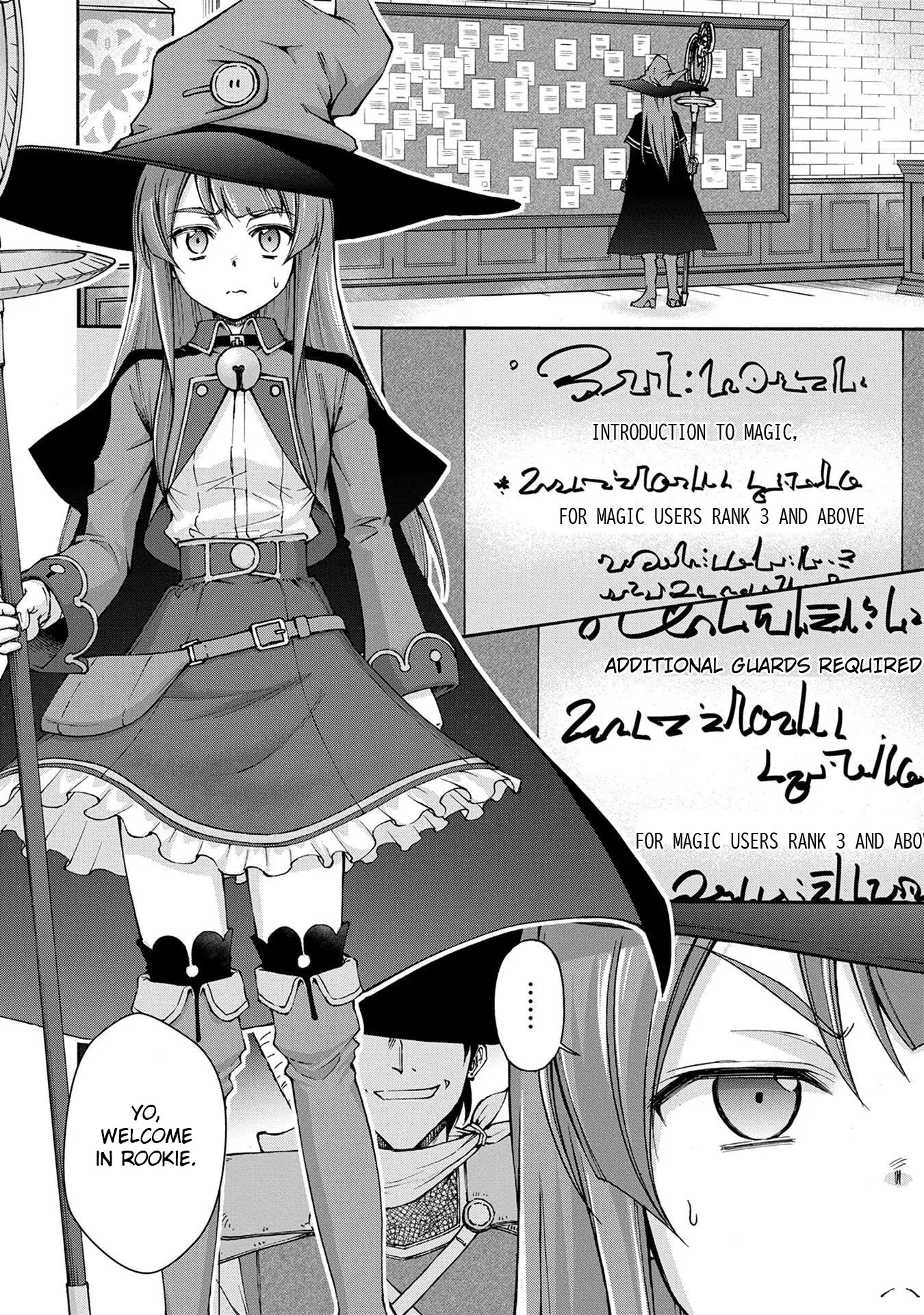 Maid Nara Touzen Desu. ~Nureginu Wo Kiserareta Bannou Maid-San Wa Tabi Ni Deru Koto Ni Shimashita.~ Chapter 1 page 31 - 