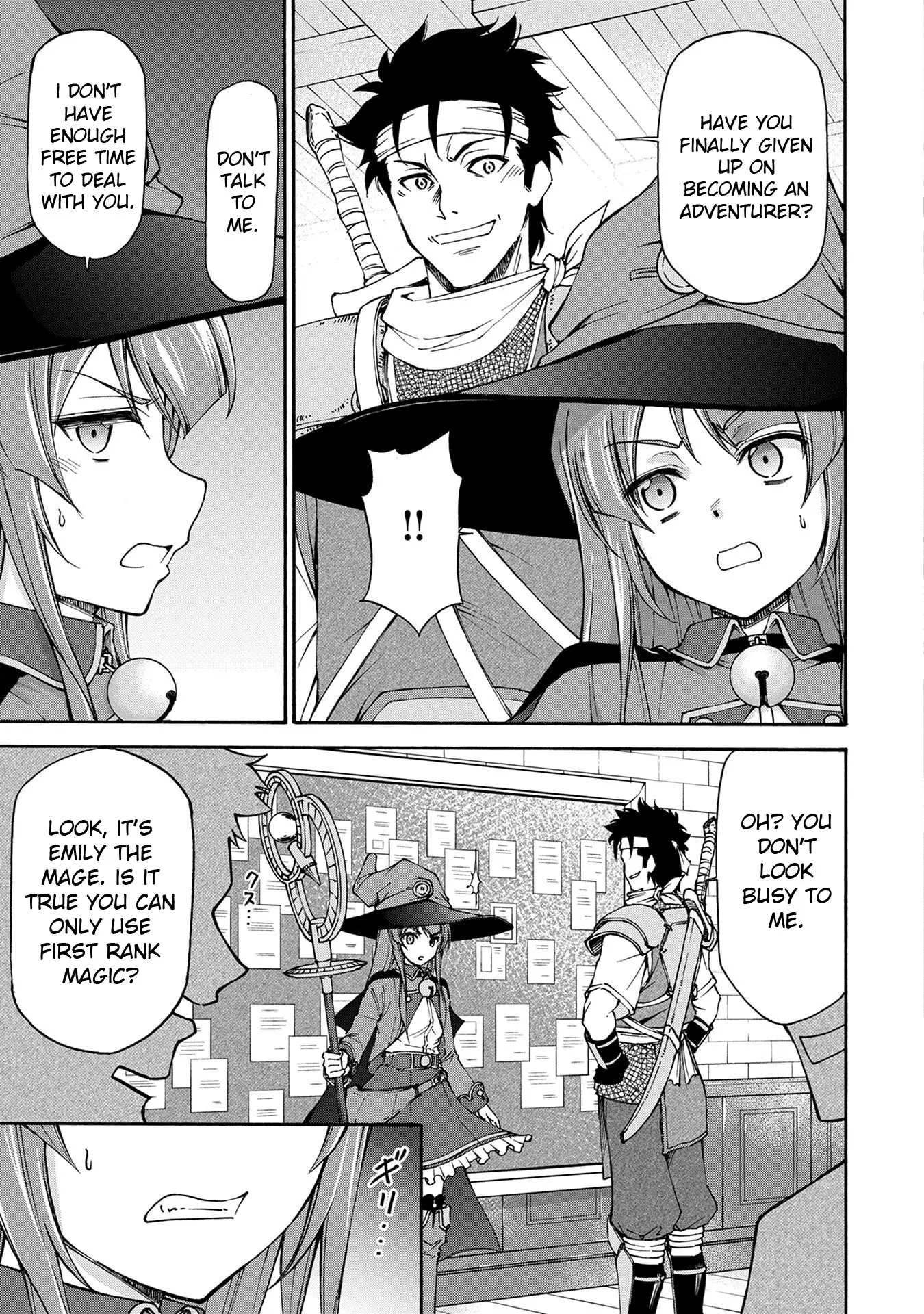 Maid Nara Touzen Desu. ~Nureginu Wo Kiserareta Bannou Maid-San Wa Tabi Ni Deru Koto Ni Shimashita.~ Chapter 1 page 32 - 