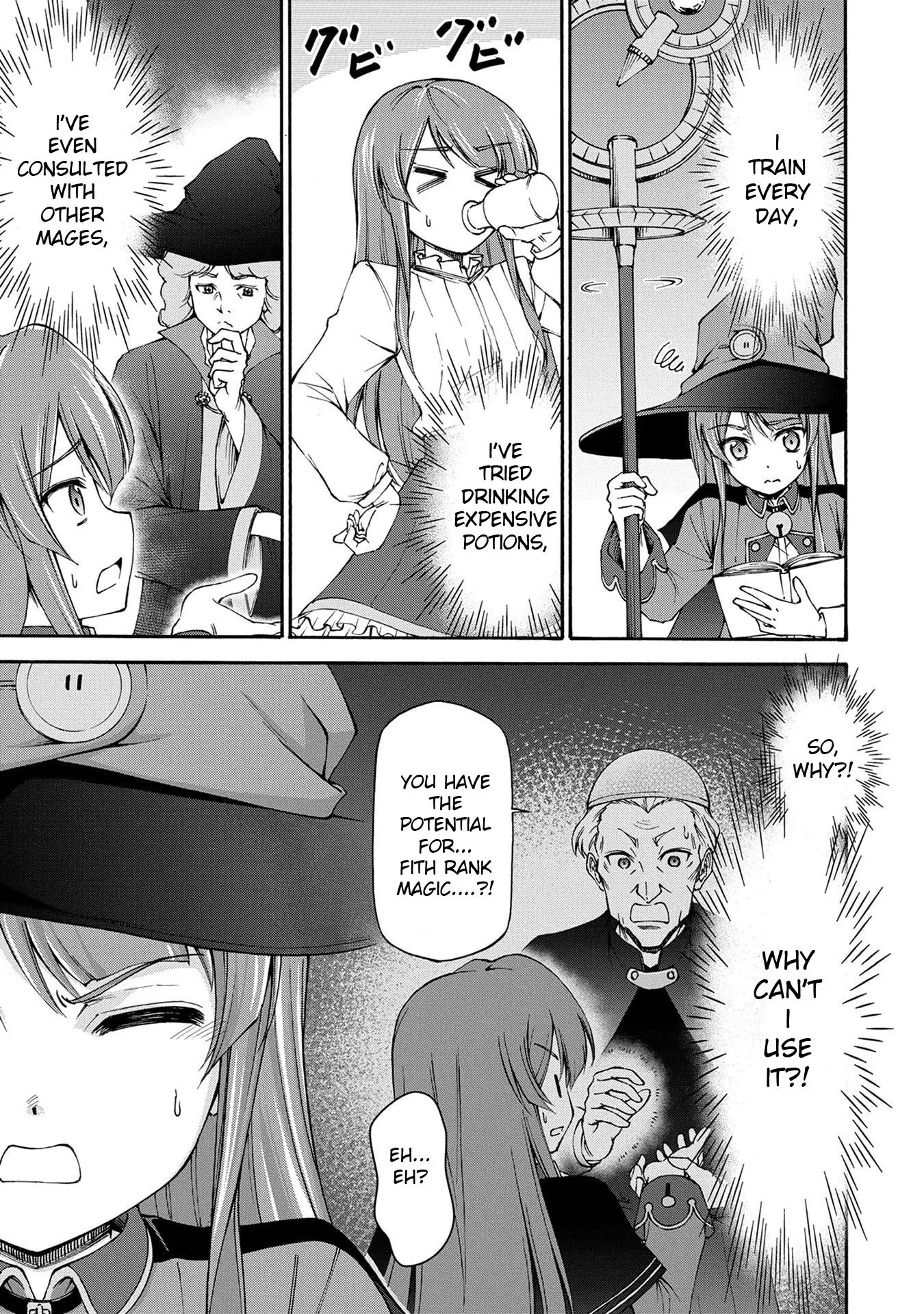 Maid Nara Touzen Desu. ~Nureginu Wo Kiserareta Bannou Maid-San Wa Tabi Ni Deru Koto Ni Shimashita.~ Chapter 1 page 34 - 