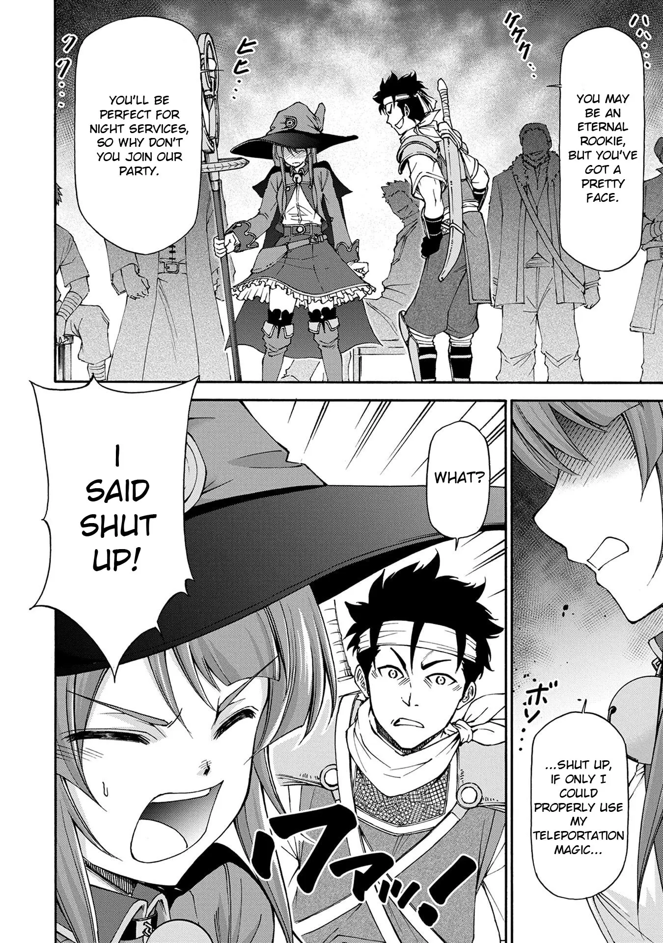 Maid Nara Touzen Desu. ~Nureginu Wo Kiserareta Bannou Maid-San Wa Tabi Ni Deru Koto Ni Shimashita.~ Chapter 1 page 35 - 