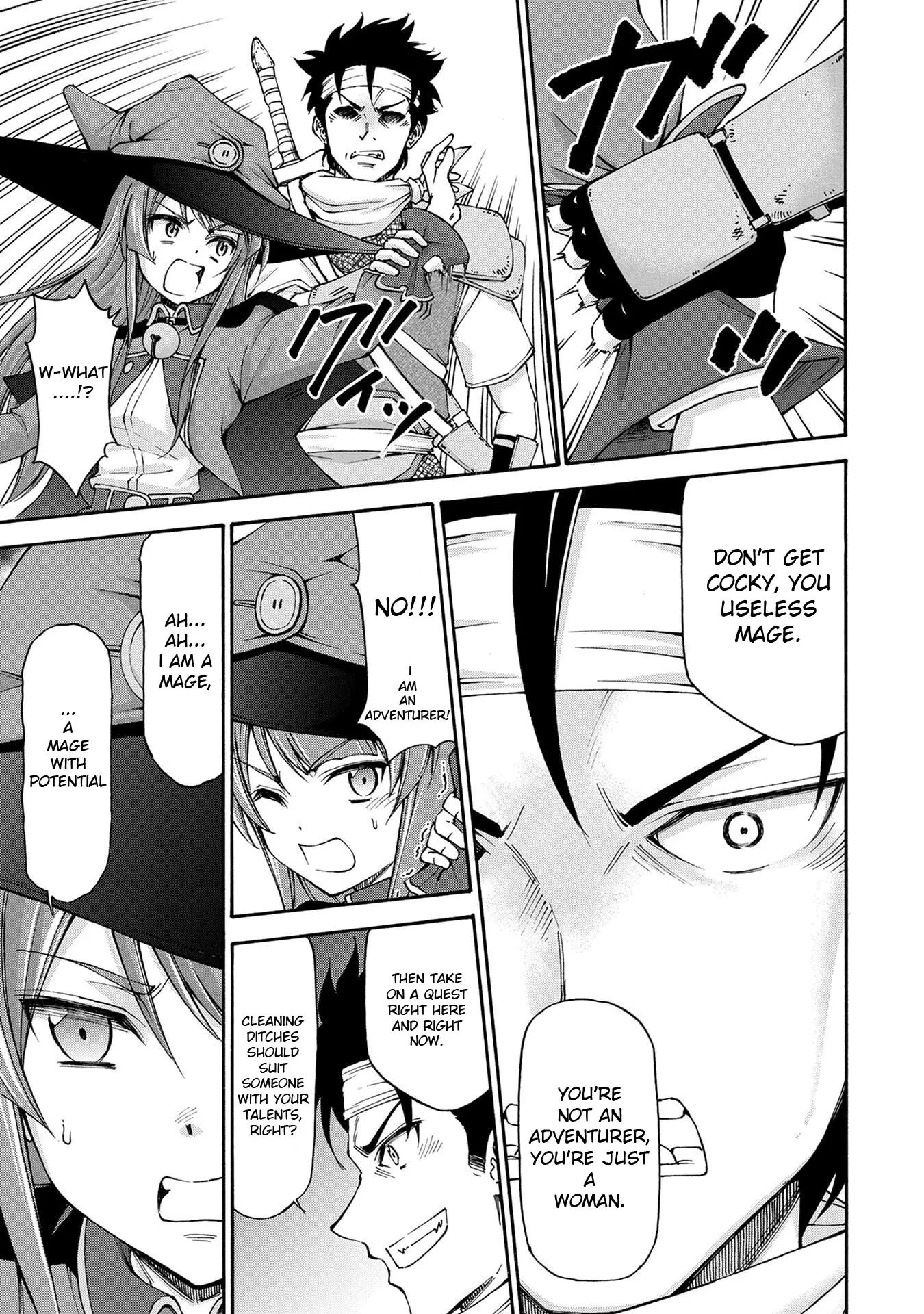 Maid Nara Touzen Desu. ~Nureginu Wo Kiserareta Bannou Maid-San Wa Tabi Ni Deru Koto Ni Shimashita.~ Chapter 1 page 36 - 