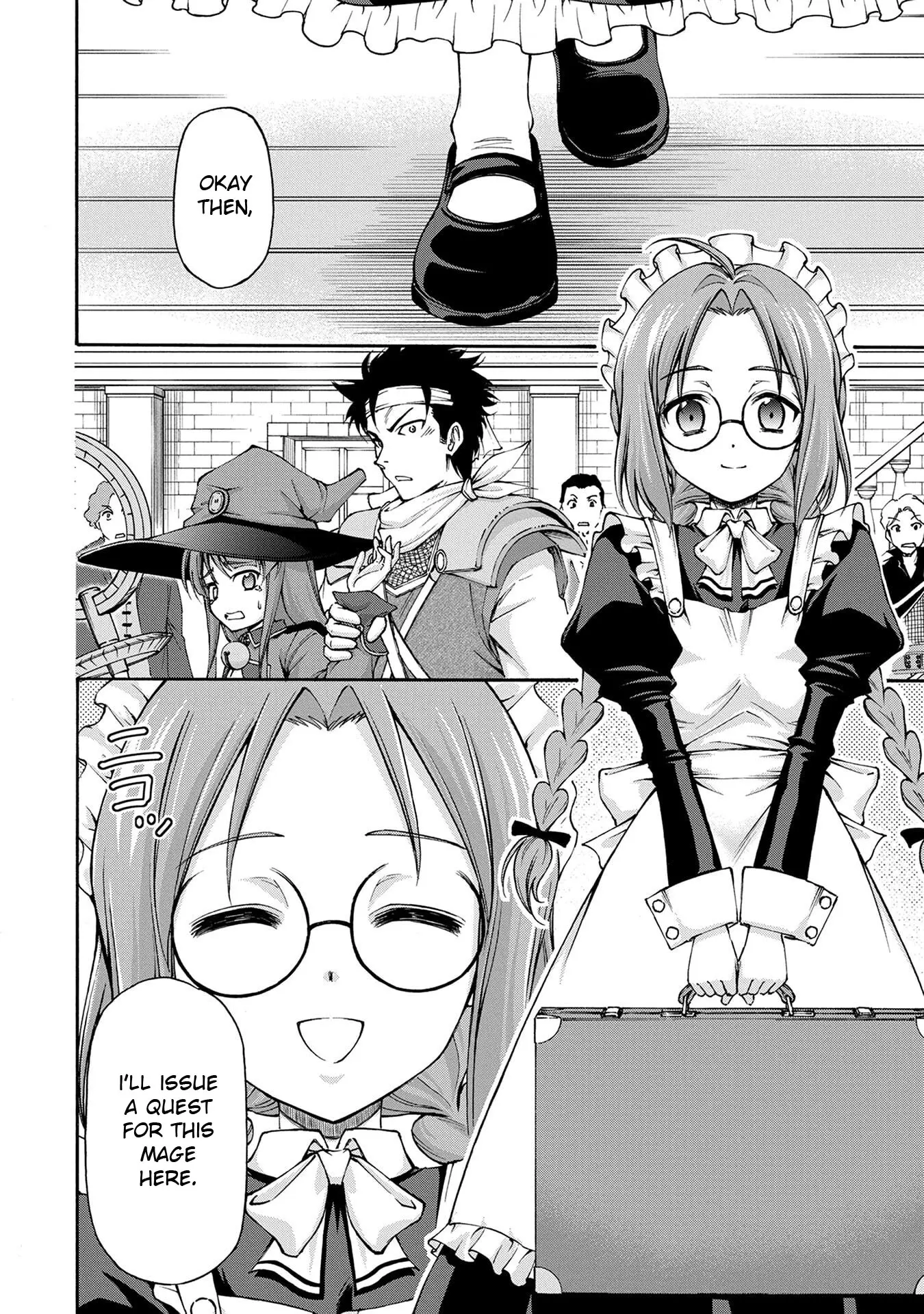 Maid Nara Touzen Desu. ~Nureginu Wo Kiserareta Bannou Maid-San Wa Tabi Ni Deru Koto Ni Shimashita.~ Chapter 1 page 37 - 