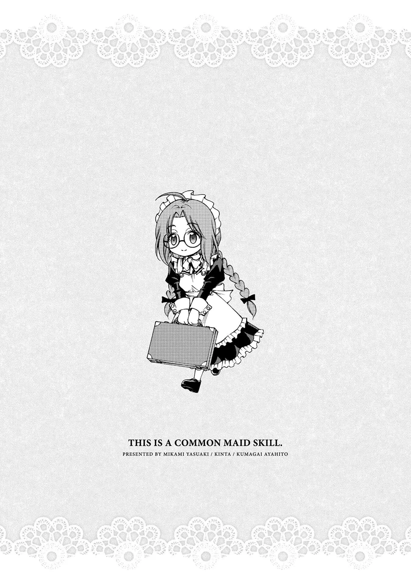 Maid Nara Touzen Desu. ~Nureginu Wo Kiserareta Bannou Maid-San Wa Tabi Ni Deru Koto Ni Shimashita.~ Chapter 1 page 54 - 