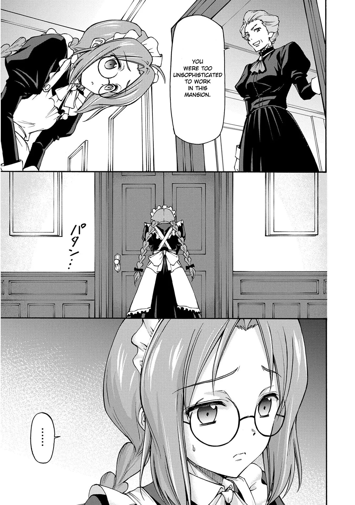 Maid Nara Touzen Desu. ~Nureginu Wo Kiserareta Bannou Maid-San Wa Tabi Ni Deru Koto Ni Shimashita.~ Chapter 1 page 8 - 