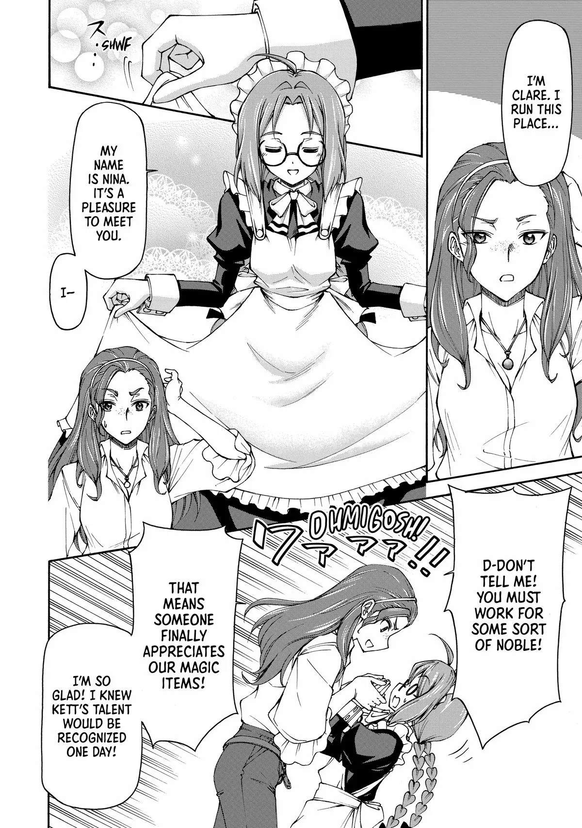 Maid Nara Touzen Desu. ~Nureginu Wo Kiserareta Bannou Maid-San Wa Tabi Ni Deru Koto Ni Shimashita.~ Chapter 12 page 11 - 