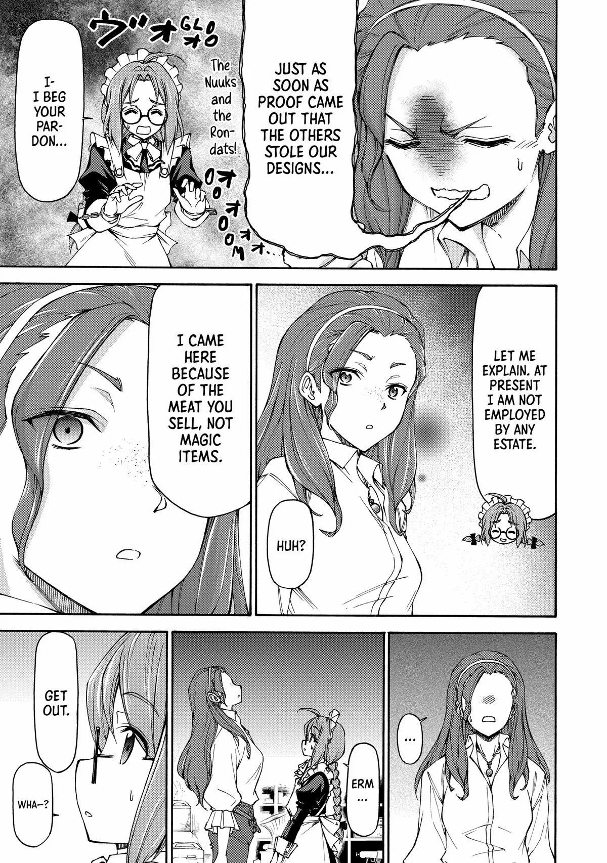 Maid Nara Touzen Desu. ~Nureginu Wo Kiserareta Bannou Maid-San Wa Tabi Ni Deru Koto Ni Shimashita.~ Chapter 12 page 12 - 