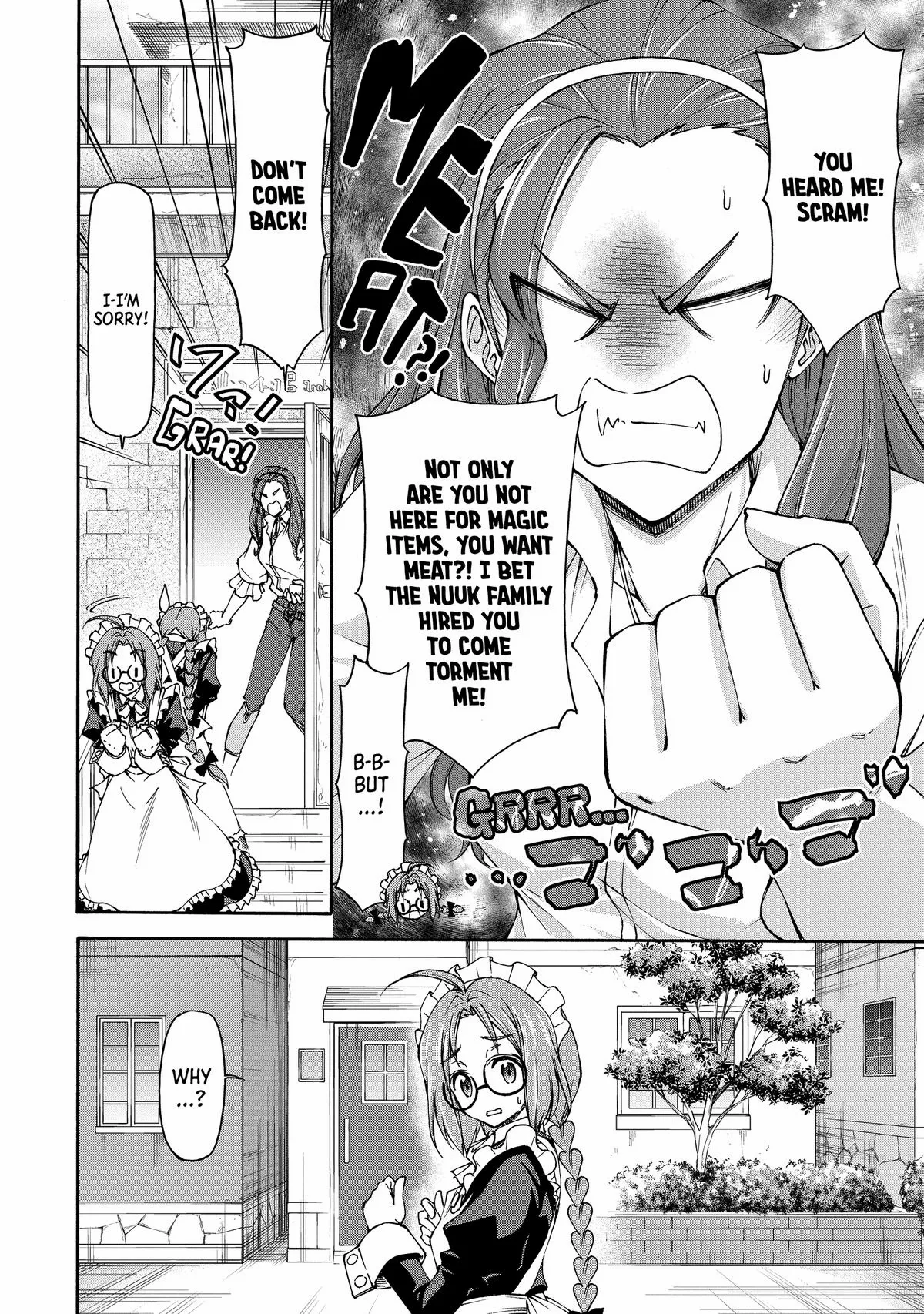 Maid Nara Touzen Desu. ~Nureginu Wo Kiserareta Bannou Maid-San Wa Tabi Ni Deru Koto Ni Shimashita.~ Chapter 12 page 13 - 