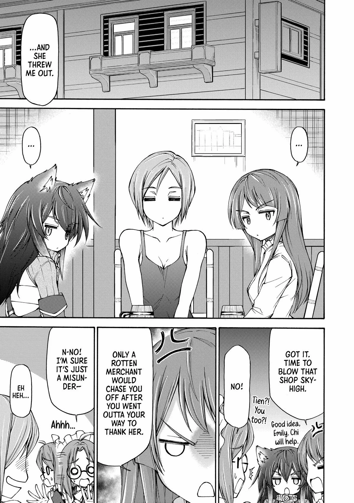 Maid Nara Touzen Desu. ~Nureginu Wo Kiserareta Bannou Maid-San Wa Tabi Ni Deru Koto Ni Shimashita.~ Chapter 12 page 14 - 