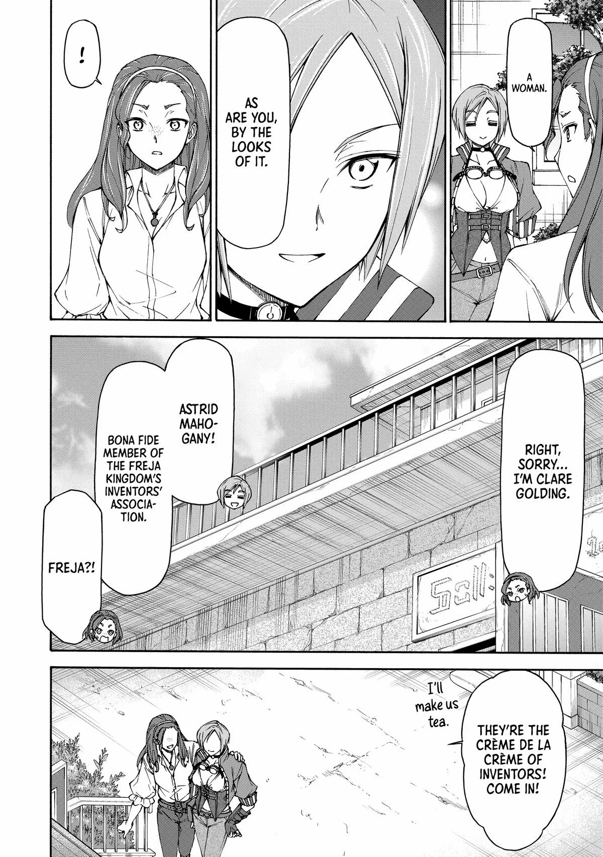 Maid Nara Touzen Desu. ~Nureginu Wo Kiserareta Bannou Maid-San Wa Tabi Ni Deru Koto Ni Shimashita.~ Chapter 12 page 19 - 