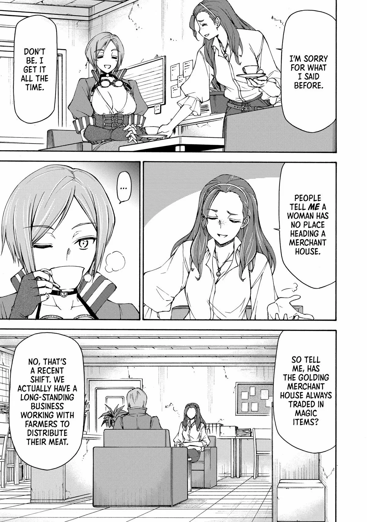 Maid Nara Touzen Desu. ~Nureginu Wo Kiserareta Bannou Maid-San Wa Tabi Ni Deru Koto Ni Shimashita.~ Chapter 12 page 20 - 
