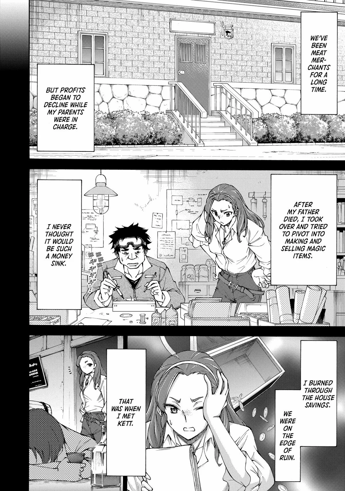 Maid Nara Touzen Desu. ~Nureginu Wo Kiserareta Bannou Maid-San Wa Tabi Ni Deru Koto Ni Shimashita.~ Chapter 12 page 27 - 