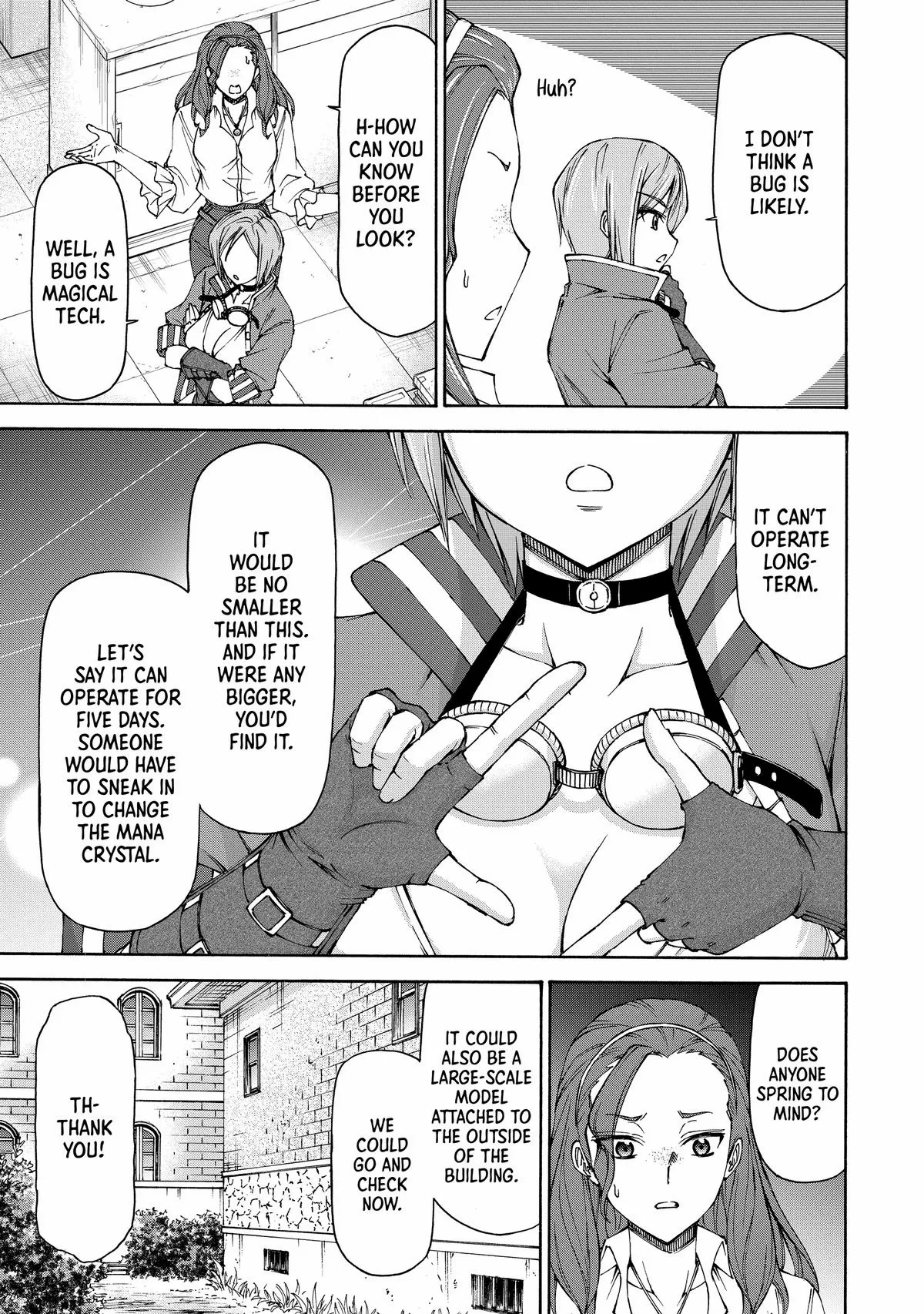 Maid Nara Touzen Desu. ~Nureginu Wo Kiserareta Bannou Maid-San Wa Tabi Ni Deru Koto Ni Shimashita.~ Chapter 12 page 32 - 